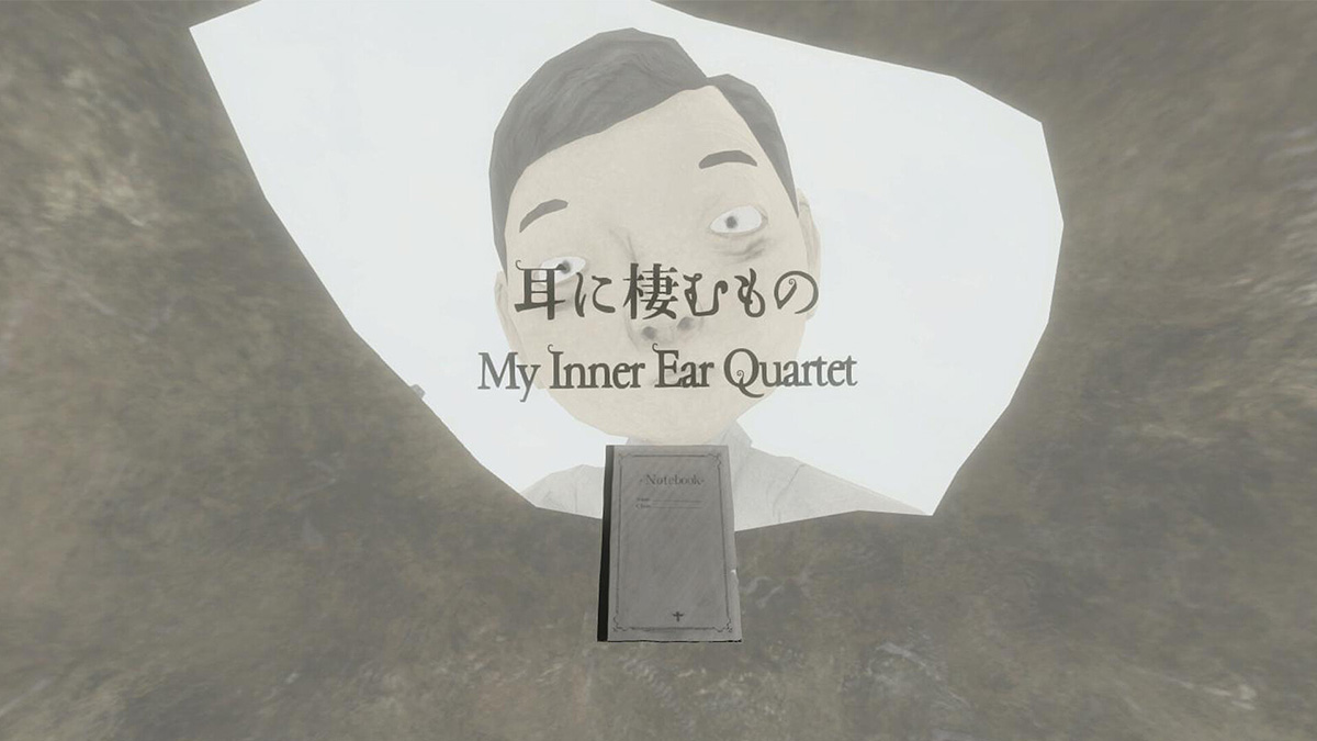 My Inner Ear Quartet