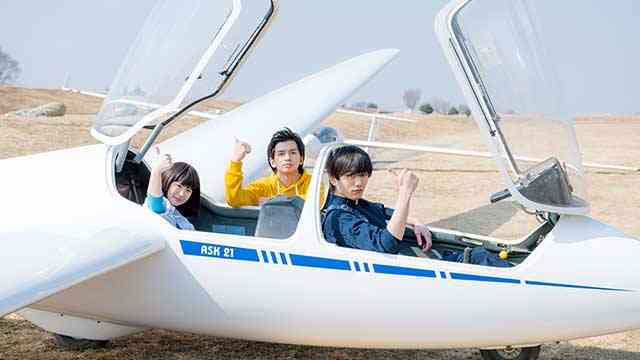 ブルーサーマルVR -はじまりの空-