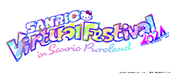 Sanrio Virtual Festival