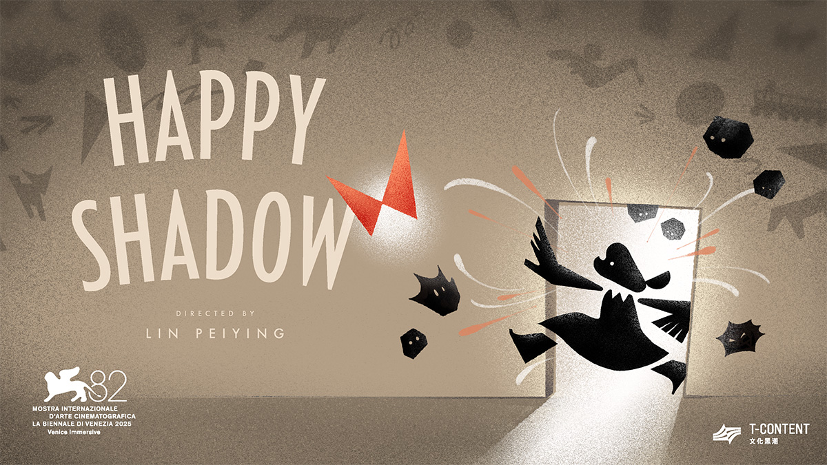 Happy Shadow